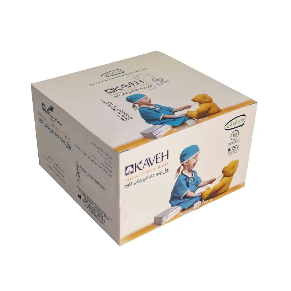 Kaveh children’s cotton roll