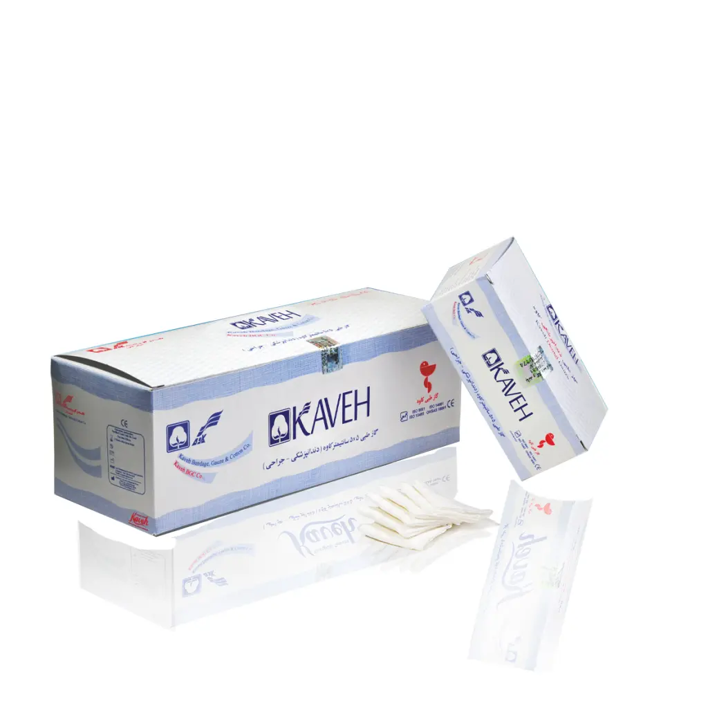 gauze kave