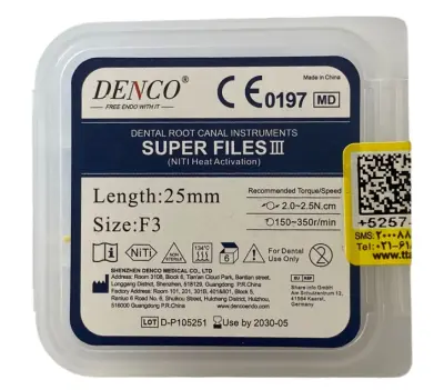 فایل روتاری پروتیپر بلو Denco - Super Files III