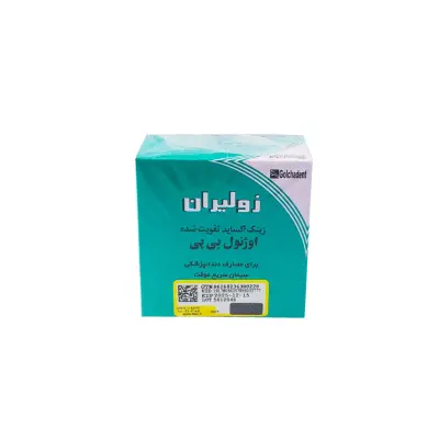 زونالین زولیران گلچای – Zonalin Golchai