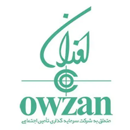 اوزان